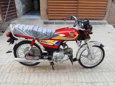 Honda CD 70 Model 2025 bic for sale 0301 1952338 0316 2486186