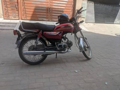 united bike call num 03099209810