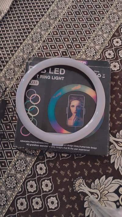 Large Multicolour ring light with stand