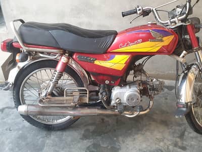 Honda cd70 model 2005