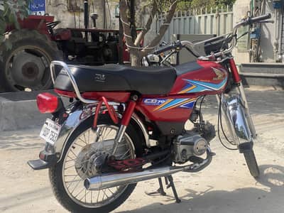 Honda CD 70