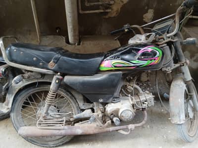 2016 70cc Crown Refan bike