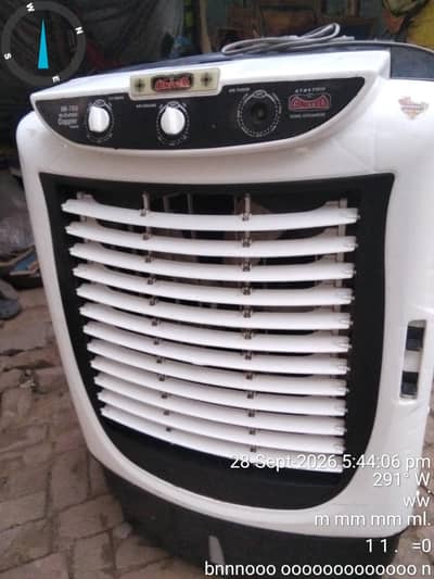 Air cooler