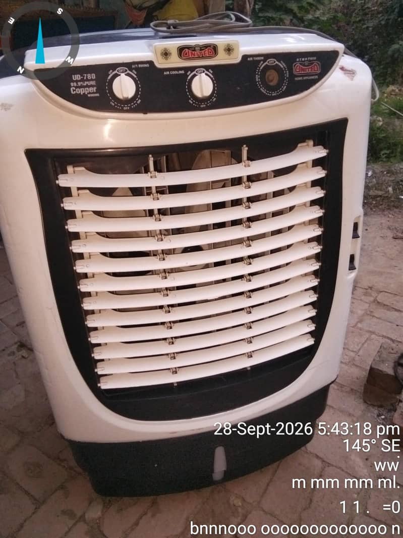 Air cooler 1