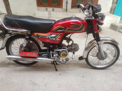 sale united us70 for sale contact num 03298158332