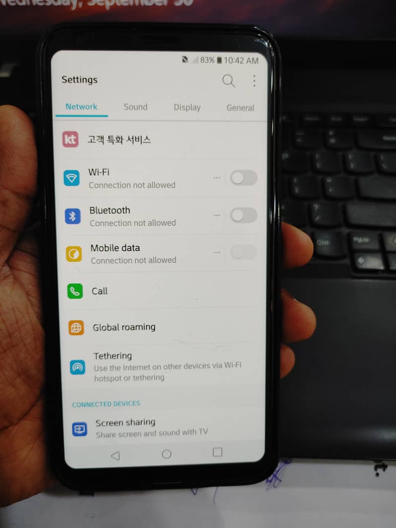 LG V30 2