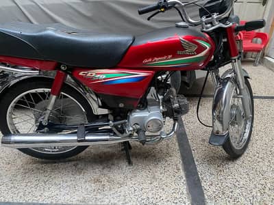 Honda 70 2016 model