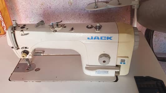 machine