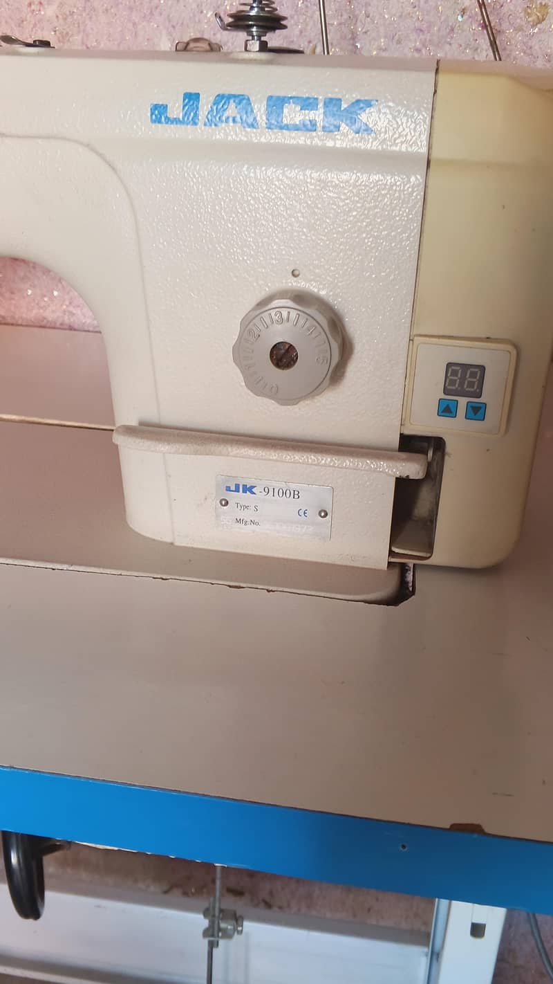 machine 1