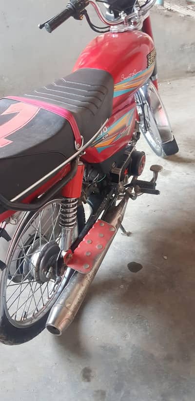 Hi speed 2020 03120060151