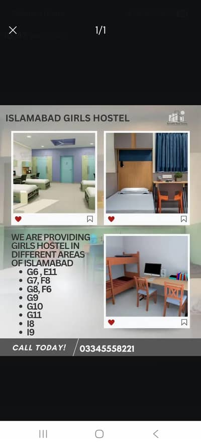 Islamabad girls hostel g10