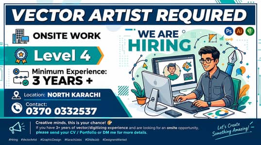 Vector Artist