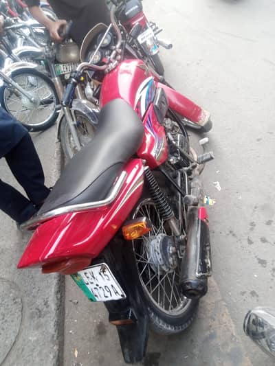 Honda Pridor 100cc