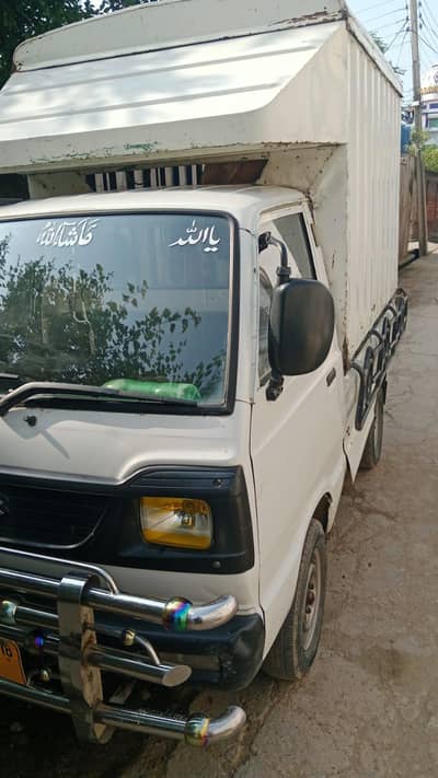 argant for sale