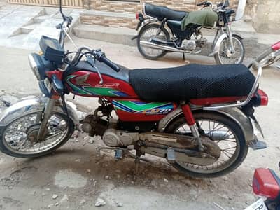 Honda cd70 2018