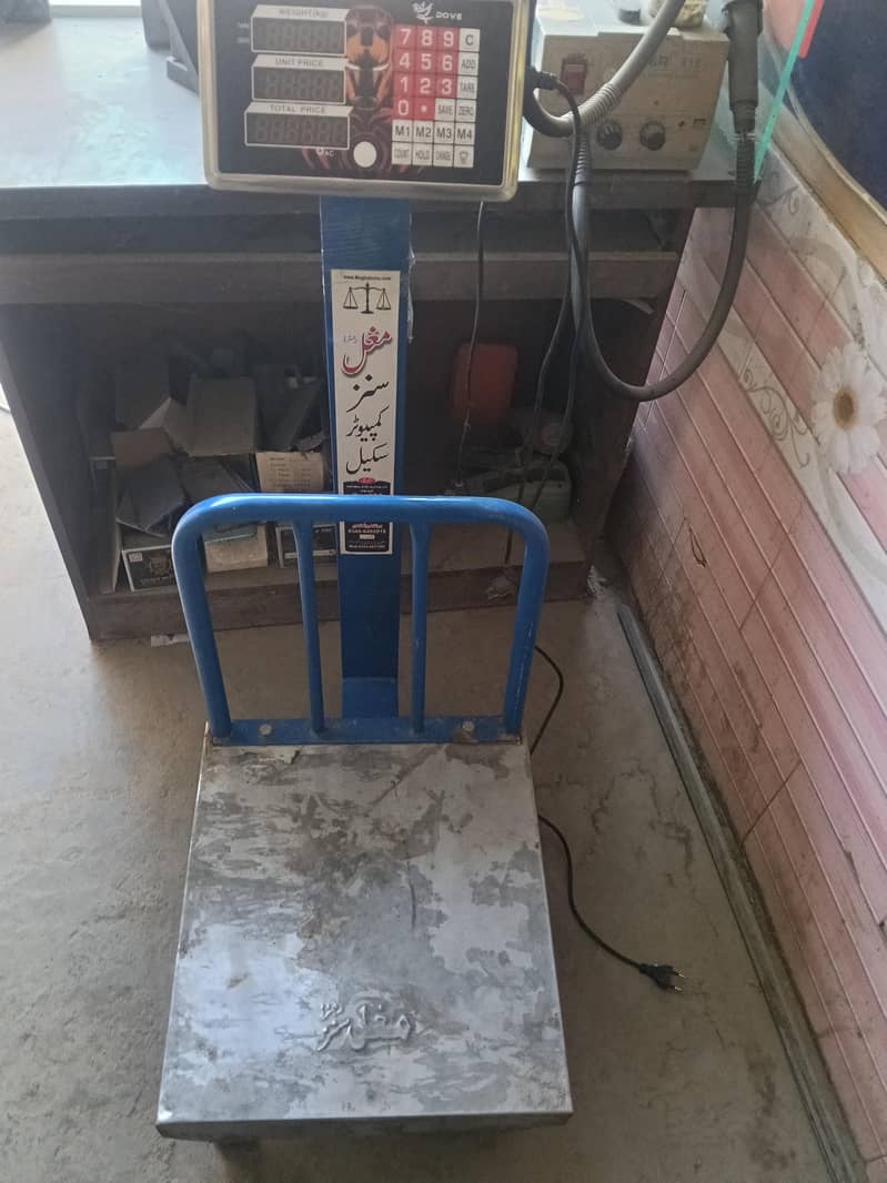 mugal weight machine 0