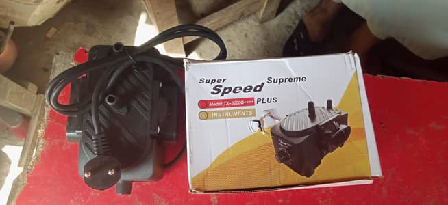 super speed plus