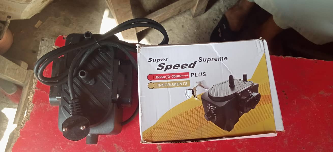 super speed plus 0