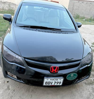 Honda Civic VTi Oriel Prosmatec 2007