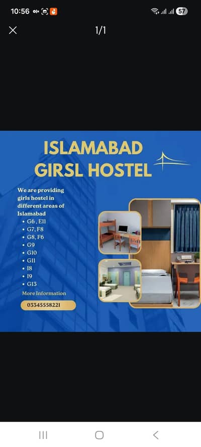 islamabad girls hostel g-13