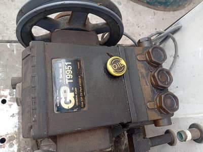 Gp T9951