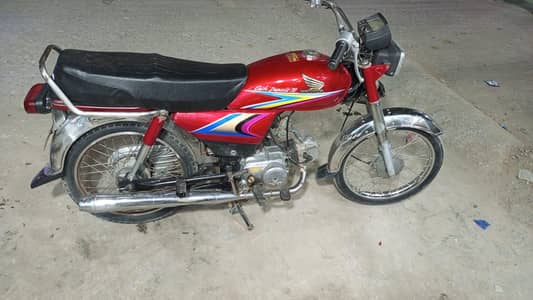 Honda CD70