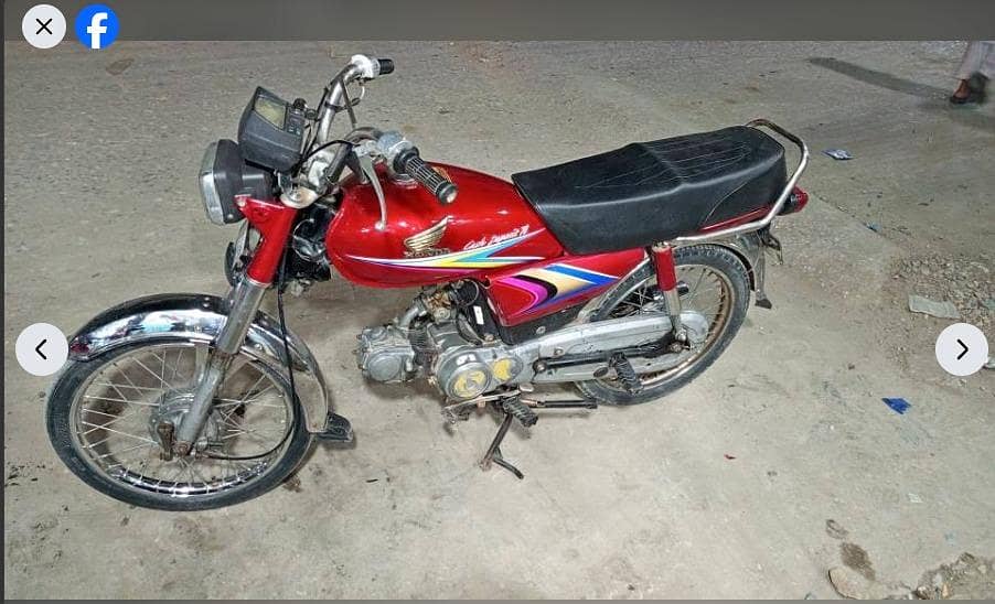 Honda CD70 1