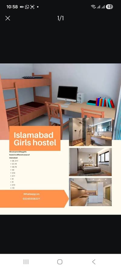 islamabad girls hostel f-6/1