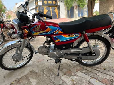 Honda cd 70 Bike 10by 9 model 2026