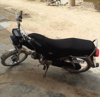 super power 70cc 2015 zabardast injan our body 03132501465