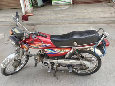 used bike