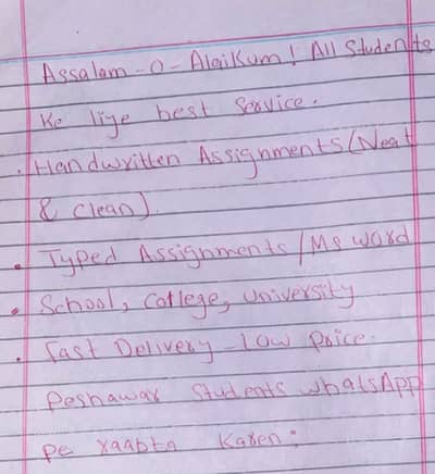 Assignment writing services peshawar