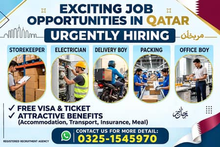 |Packing| |Driver| |Clerk| |Computer Opt| |Bike Rider| |Office Boy|