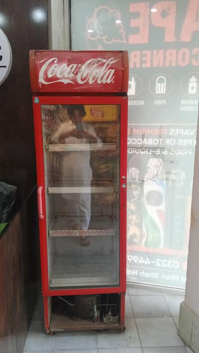 Refrigerator for sale|Best price|Fully working|Excellent condition