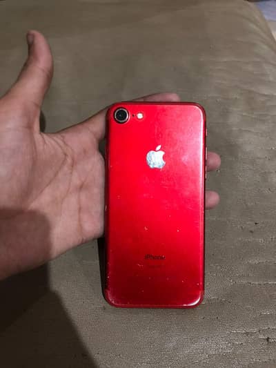 Bhai Bhut acha mobile H Bhil Kol ok