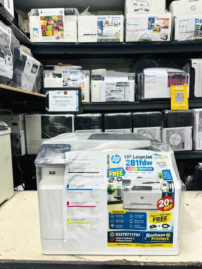 HP Color Printer All models available in wholesale price