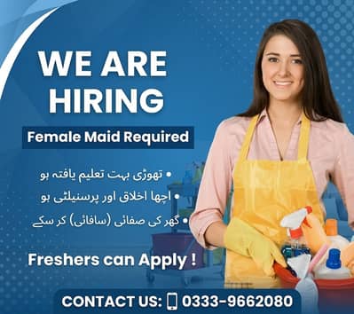 Female Maid Required | Maid for Home | Female Jobs | Freshers