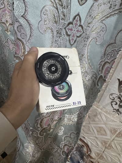 SL-25 mobile cooling fan
