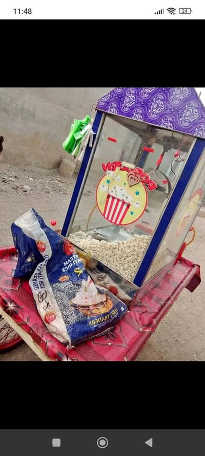Popcorn Cart