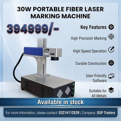 30W Fiber Laser Marking Machine Portable for sale / Marking Machine