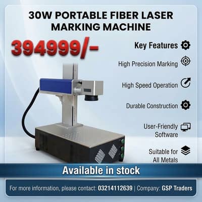 30W Fiber Laser Marking Machine Portable for sale / Marking Machine