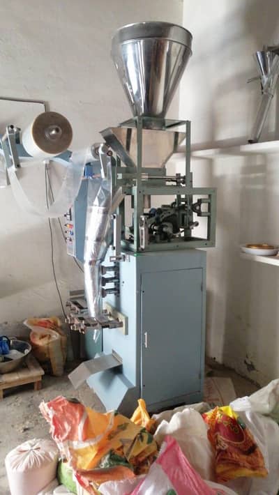 packing machine