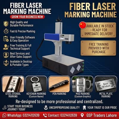 30W Fiber Laser Marking Machine Portable for sale