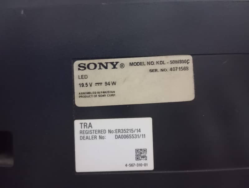 Sony android led tv 1