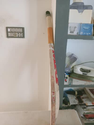 Bat For sale
