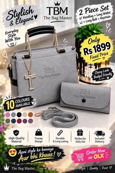 Stylish Ladies Handbag 2-Piece Set | Wallet + Belt | Rs. 1899