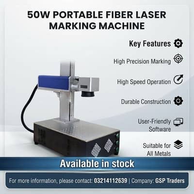 50W Fiber Laser Marking Machine Portable. /  Marking Machine