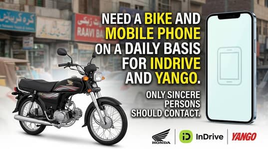 Need Bike and mobile phone for indrive yango