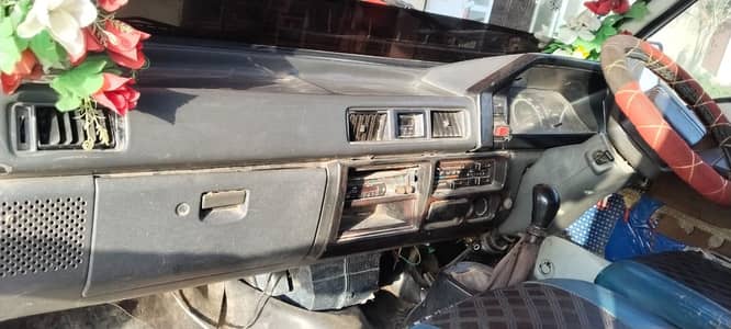Mitsubishi 1993 model