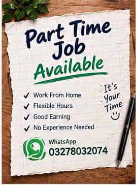 WE NEED HARDWORKING PERSON FOR ONLINE AND OFFICE WORK